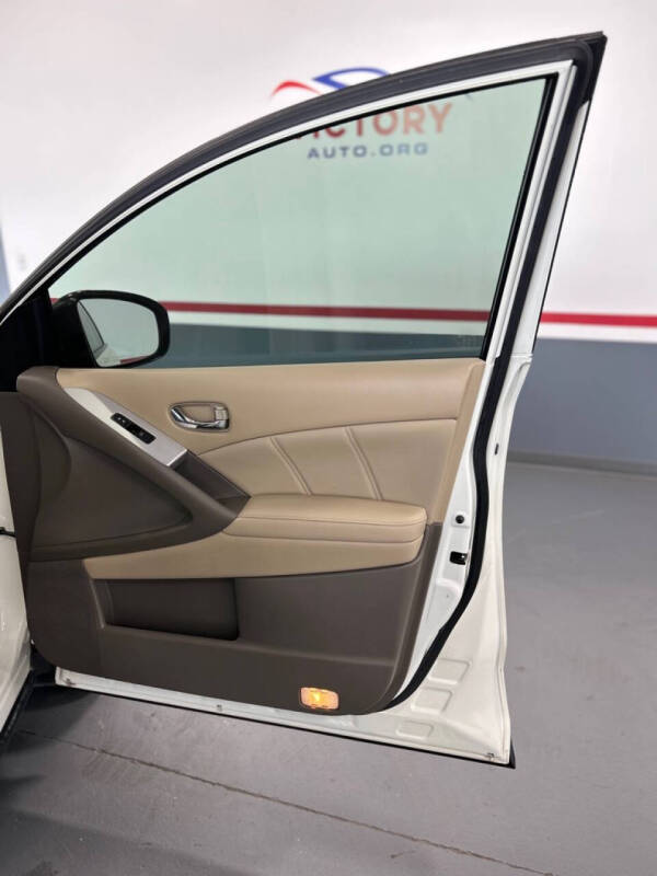 2014 Nissan Murano S