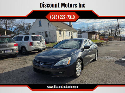 2006 Honda Accord EX V-6