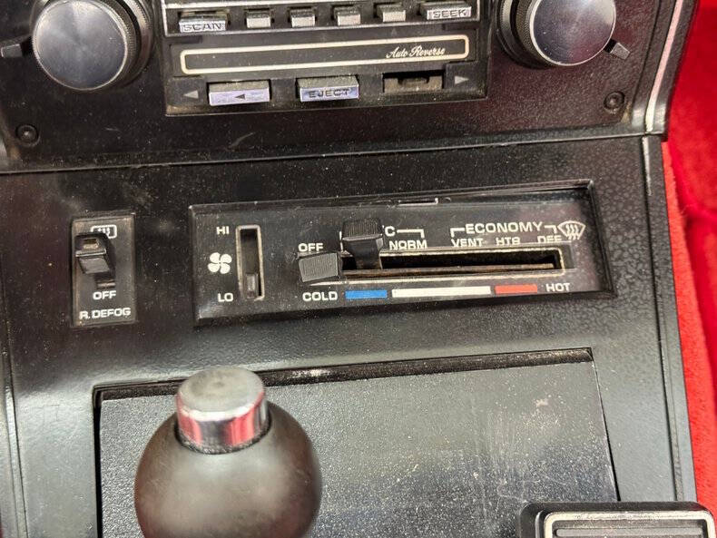 1981 Chevrolet Corvette