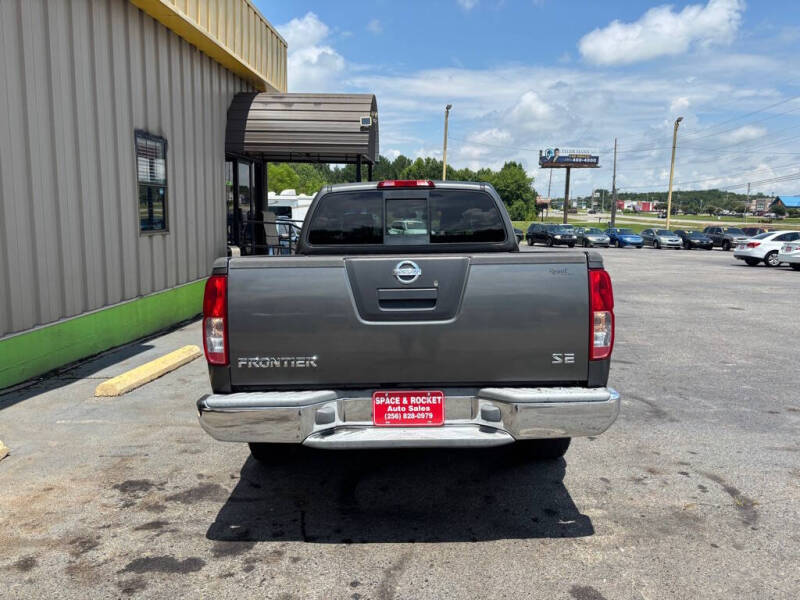 2005 Nissan Frontier