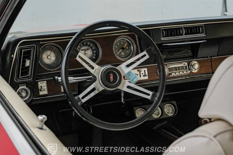 1971 Oldsmobile Cutlass