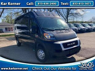 2020 RAM ProMaster Cargo 2500 159 WB