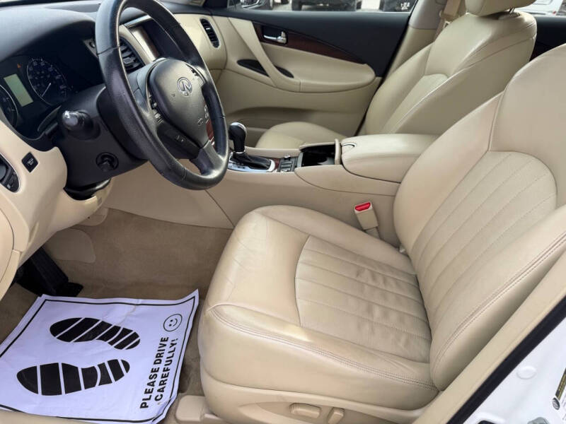 2017 INFINITI QX50 Base - Photo 14