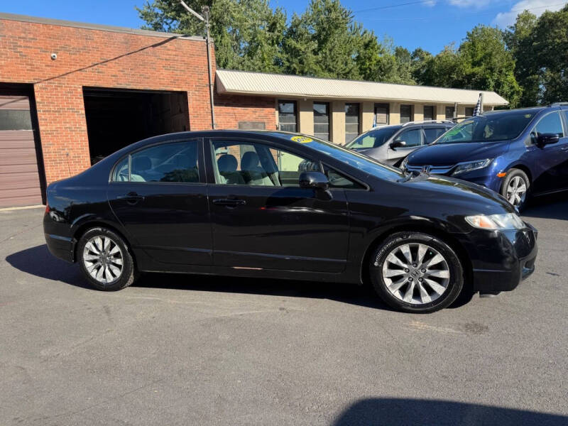 2010 Honda Civic EX