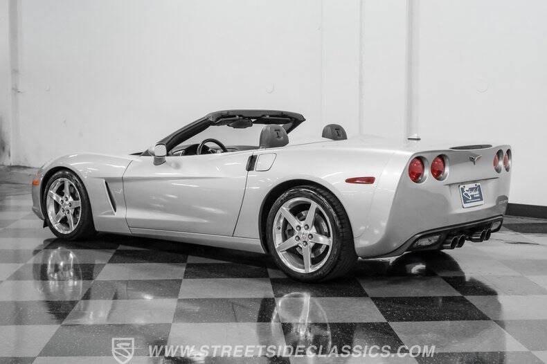 2005 Chevrolet Corvette