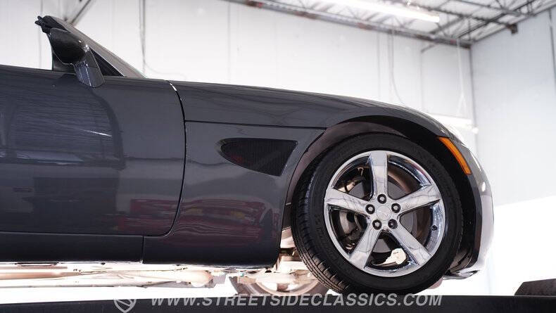 2008 Pontiac Solstice GXP