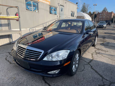 2008 Mercedes-Benz S-Class for sale at Fulton Used Cars in Hempstead NY