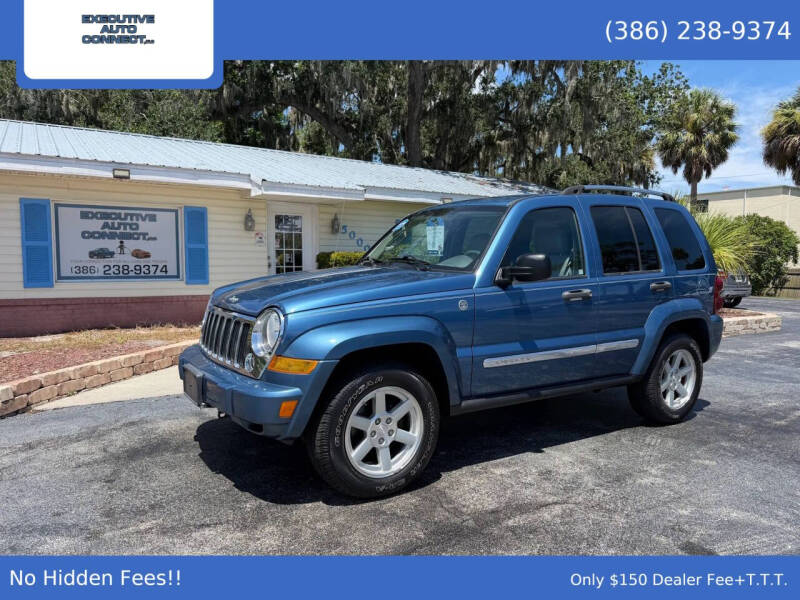 2006 Jeep Liberty Limited