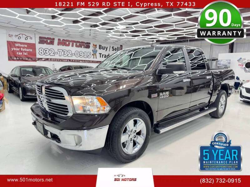 2017 RAM 1500
