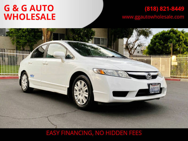 2010 Honda Civic for sale at G & G AUTO WHOLESALE in North Hollywood CA