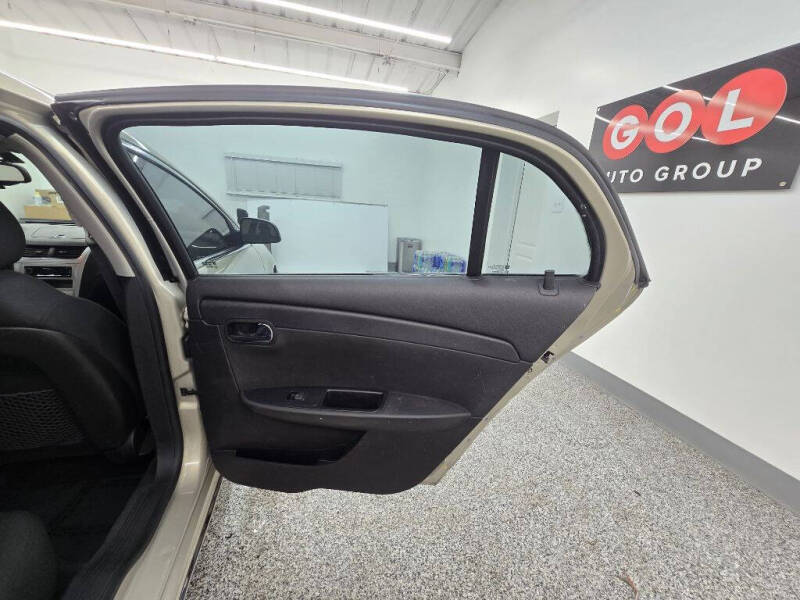 2012 Chevrolet Malibu LT