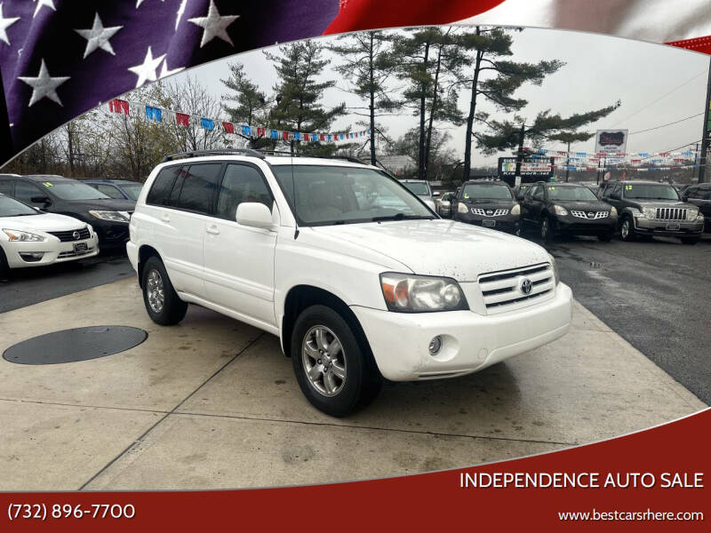 2005 Toyota Highlander Base's photo