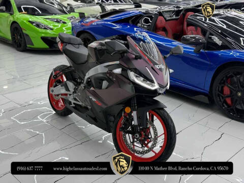 2025 Aprilia RS 457