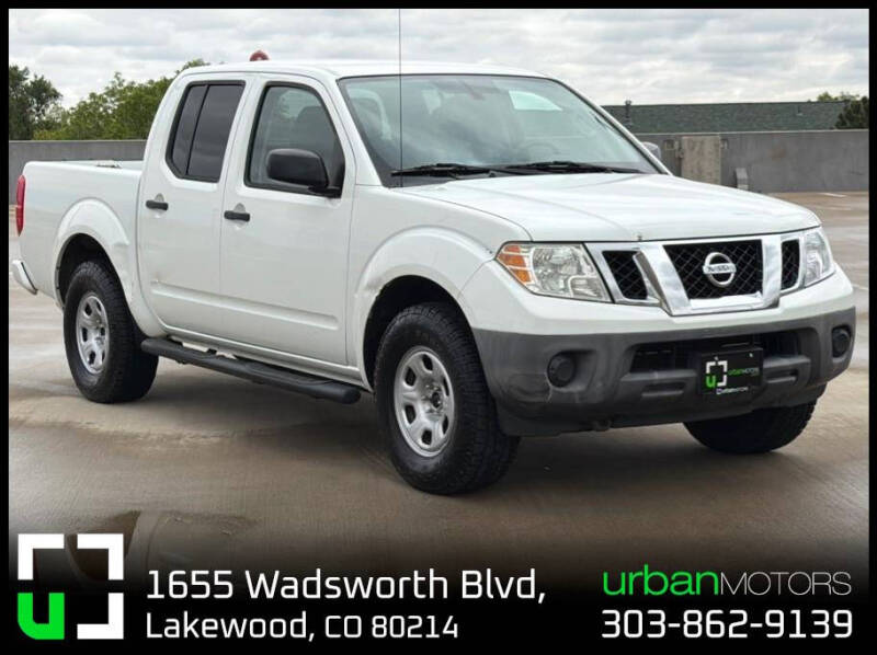 2017 Nissan Frontier