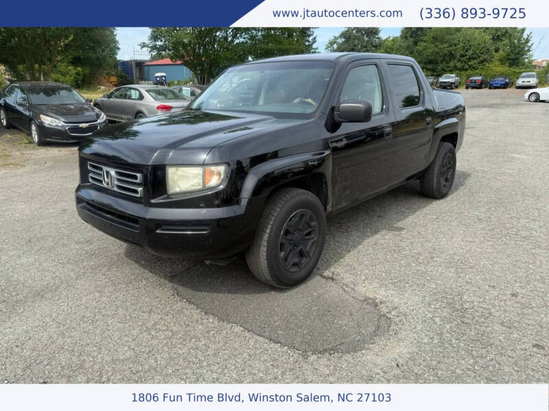 2008 Honda Ridgeline RT