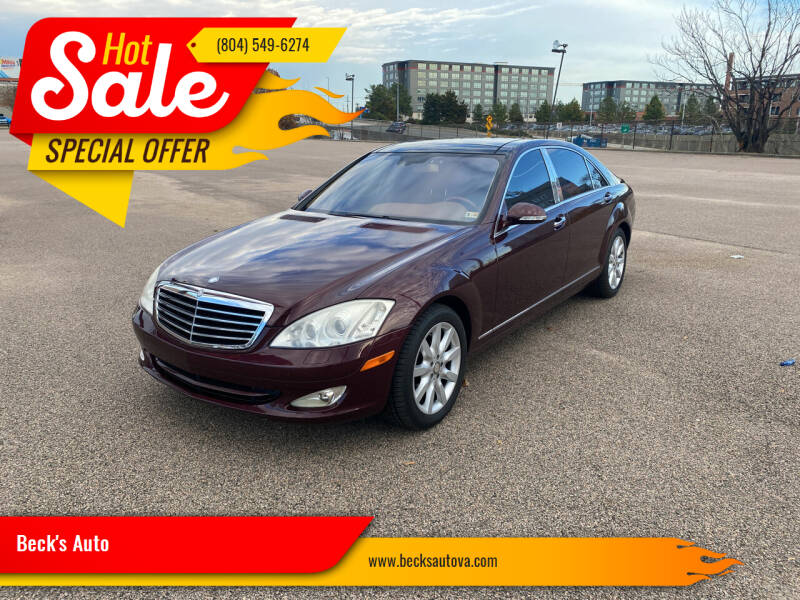 2008 Mercedes-Benz S-Class for sale at Beck's Auto in Chesterfield VA