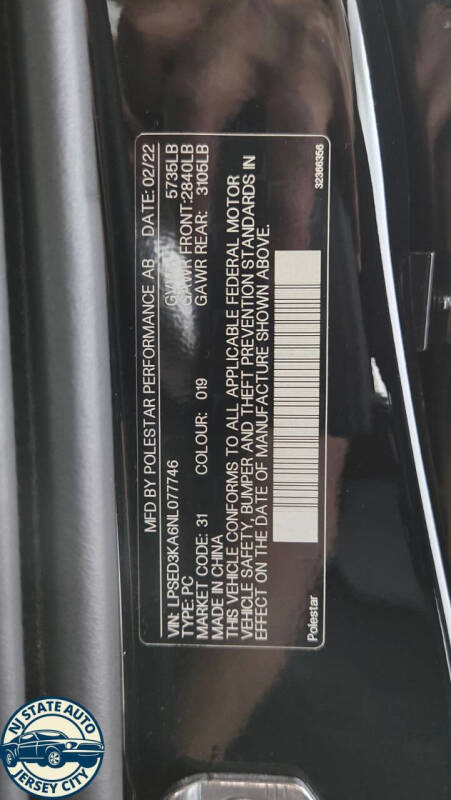 2022 Polestar 2 Long Range Dual Motor