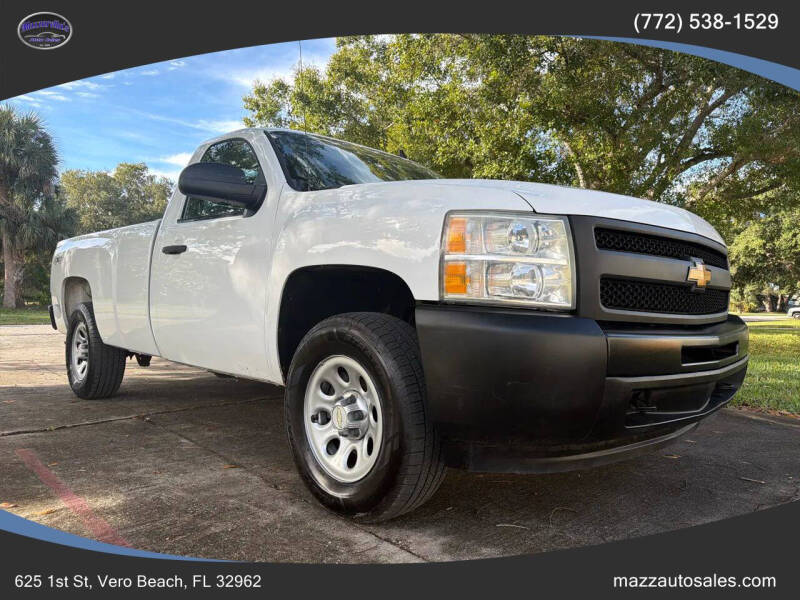 2012 Chevrolet Silverado 1500
