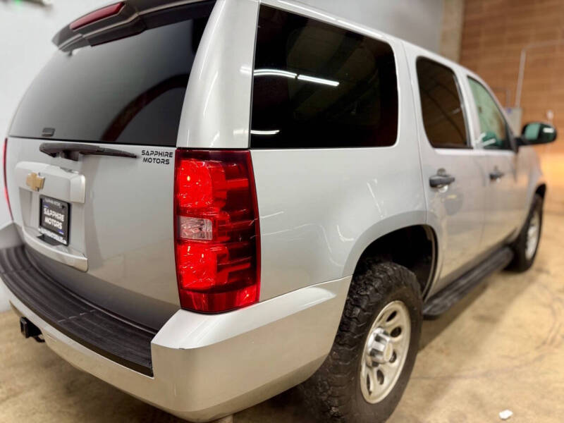 2012 Chevrolet Tahoe Special Service