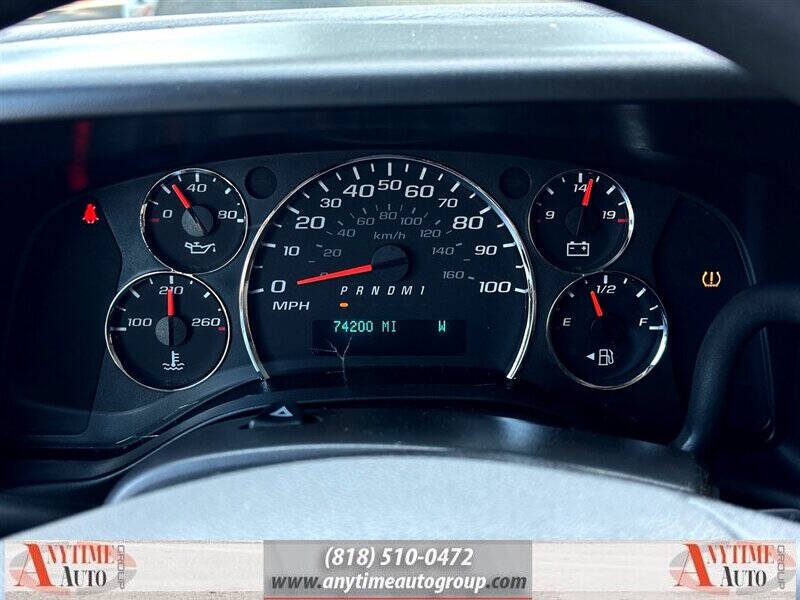 2017 Chevrolet Express LT 2500