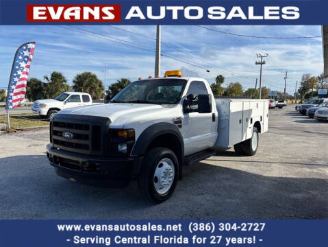 2009 Ford F-450 Super Duty