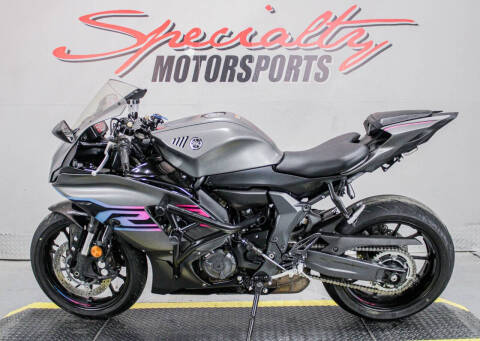 2024 Yamaha YZF-R7