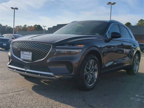 2023 Genesis GV70 2.5T Standard