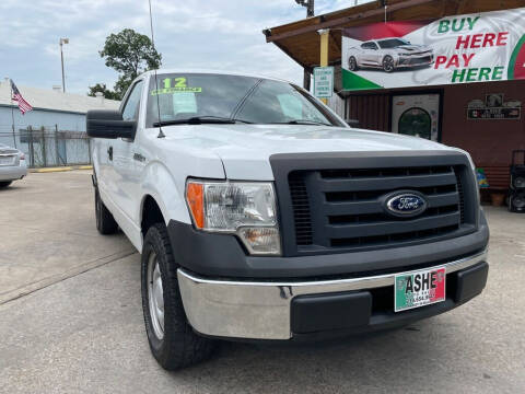 2012 Ford F-150 for sale at ASHE AUTO SALES, LLC. in Dallas TX