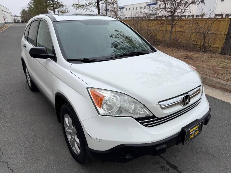 2007 Honda CR-V for sale at Shell Motors in Chantilly VA