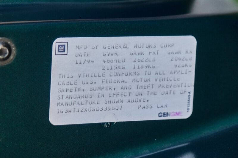 1995 Oldsmobile Cutlass Supreme