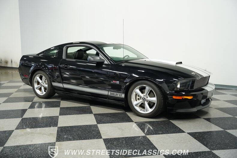 2007 Ford Mustang