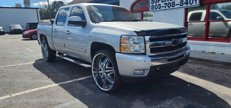 New & Used Chevy Dealer Columbia SC - Home of the Truck