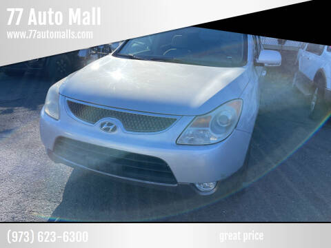 2007 Hyundai Veracruz for sale at 77 Auto Mall in Newark NJ