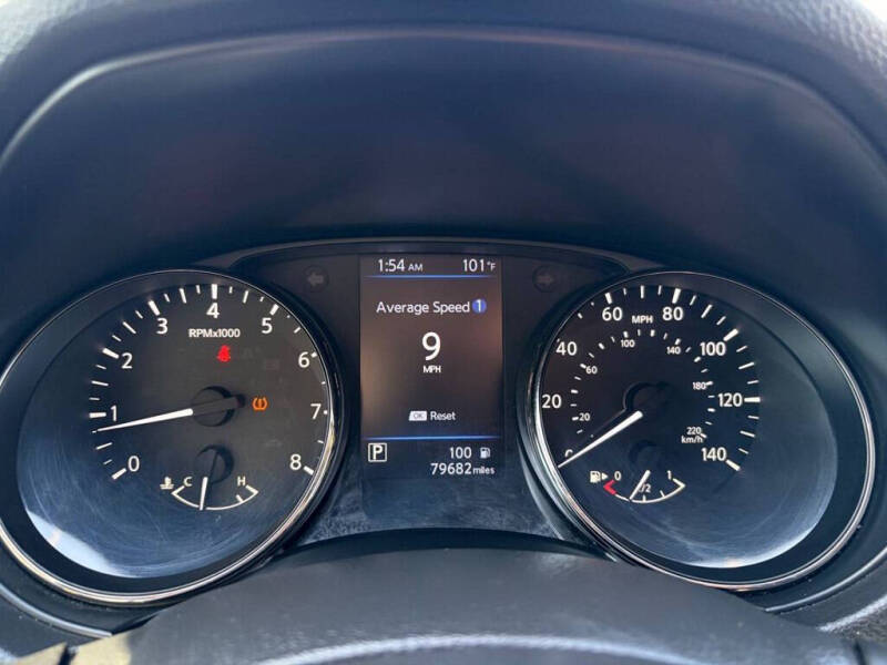 2020 Nissan Rogue S