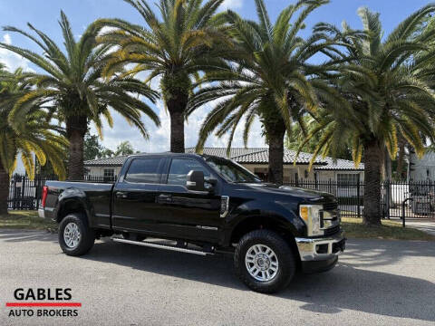 2017 Ford F-250 Super Duty