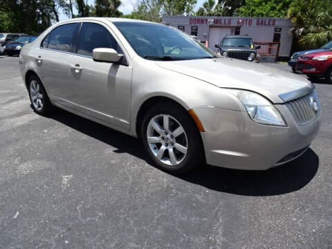 2010 Mercury Milan
