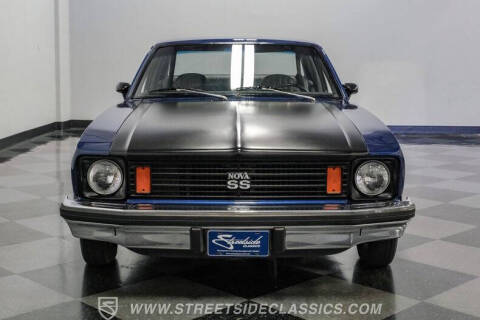 1975 Chevrolet Nova