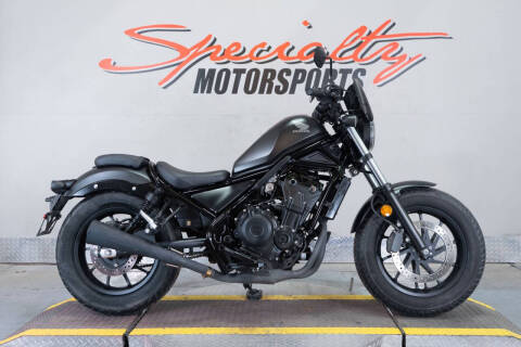 2022 Honda Rebel 500