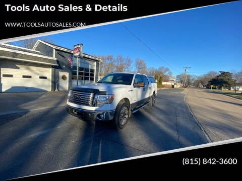 2011 Ford F-150 for sale at Tools Auto Sales & Details in Pontiac IL