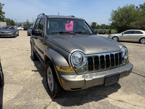 2007 Jeep Liberty Limited
