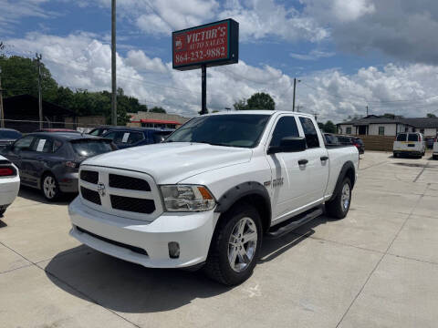 2016 RAM 1500 Express
