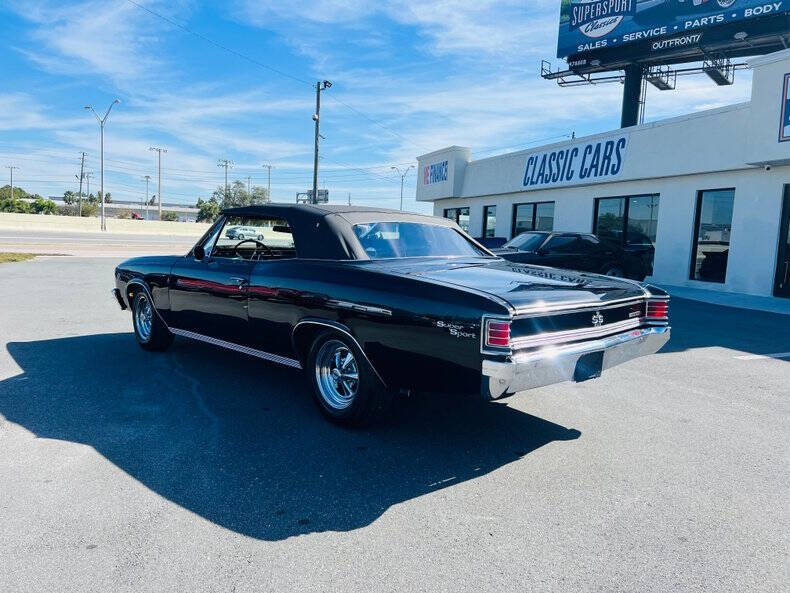 1967 Chevrolet Chevelle