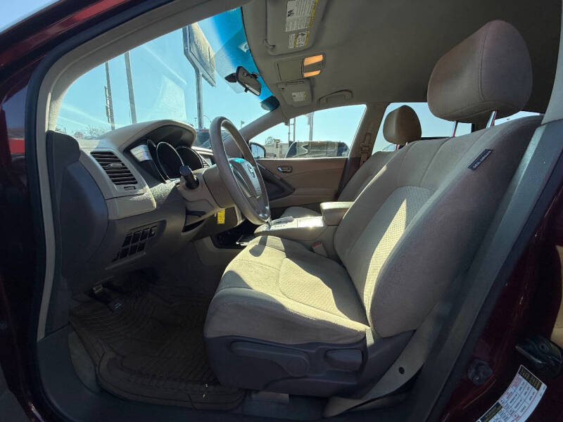 2009 Nissan Murano S