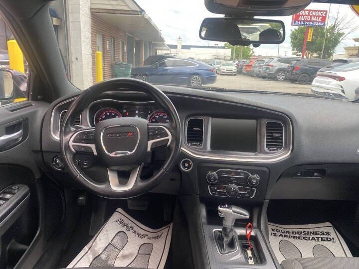 2017 Dodge Charger SXT