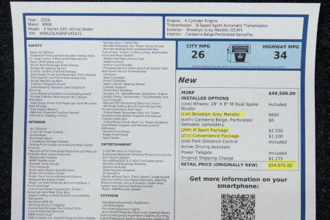 2025 BMW 3 Series 330i xDrive