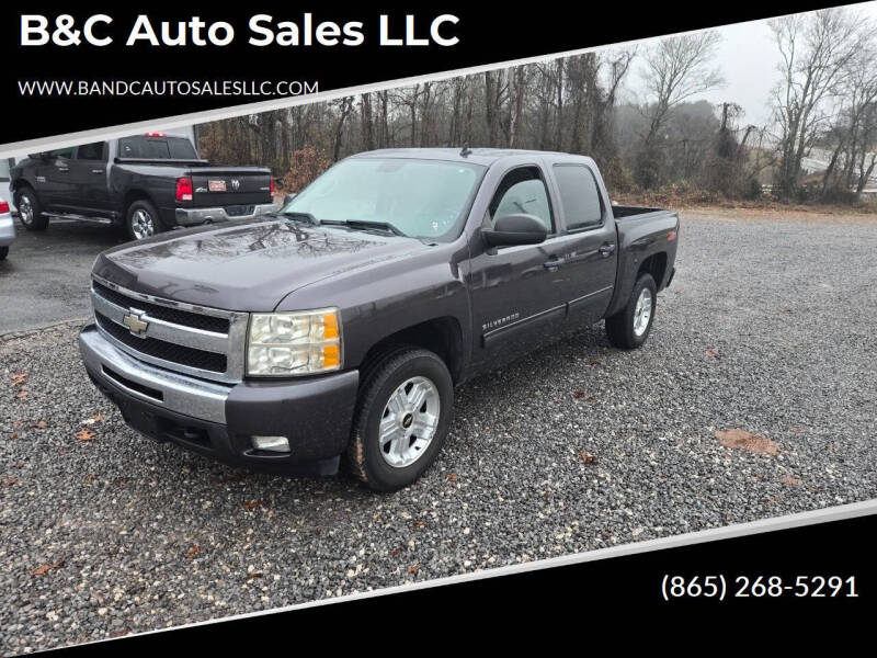 2010 Chevrolet Silverado 1500 LT's photo