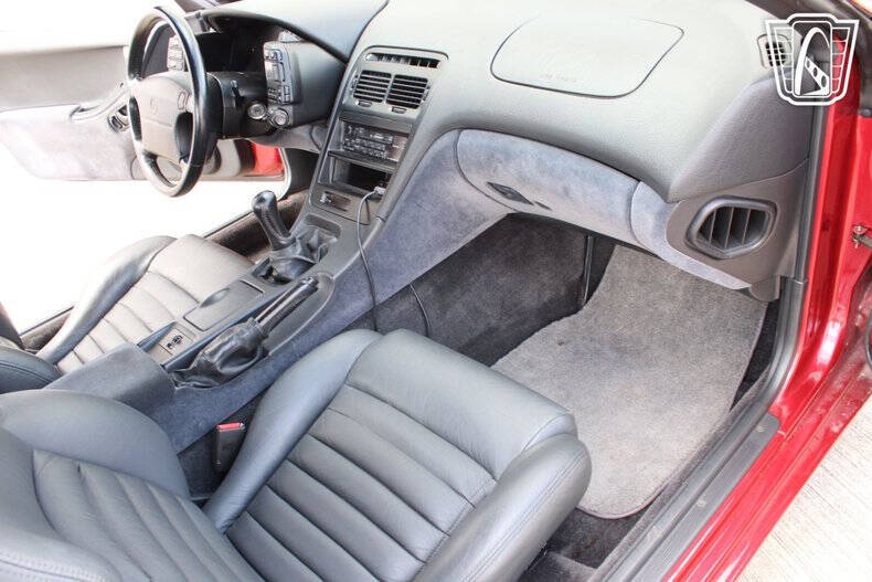 1994 Nissan 300ZX