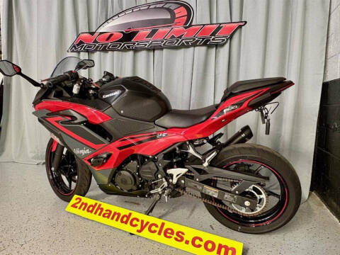 2025 Kawasaki Ninja EX500 ABS