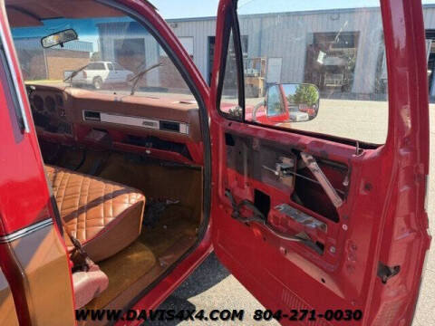 1987 GMC R/V 1500 Series