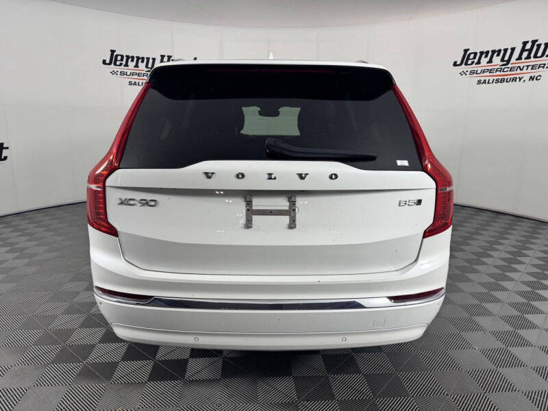 2024 Volvo XC90 B5 Plus Bright Theme